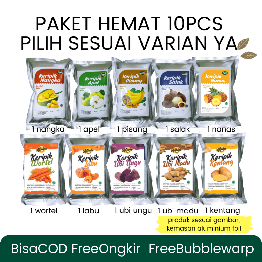 Paket Keripik Kerupuk Fiona 50 g